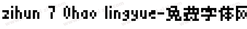 zihun 7 0hao lingyue字体转换